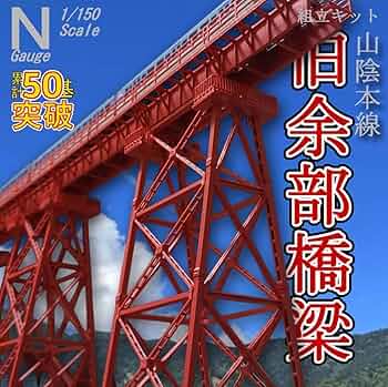 711H1NCw0ZL._AC_UF350,