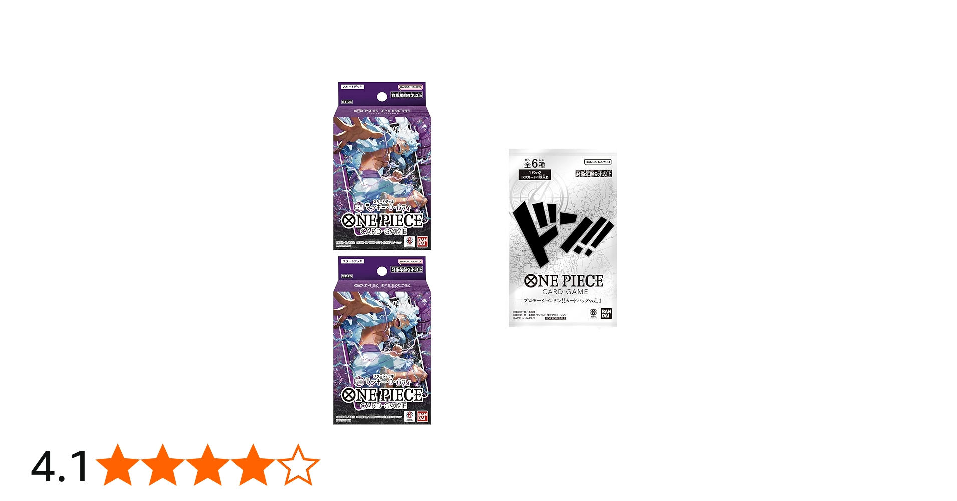 Amazon.co.jp: バンダイ(BANDAI) プロモーションパック1パック付き ONE