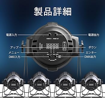 Amazon.co.jp: BETOPPER 200W COB LED 舞台照明 撮影録画スポット