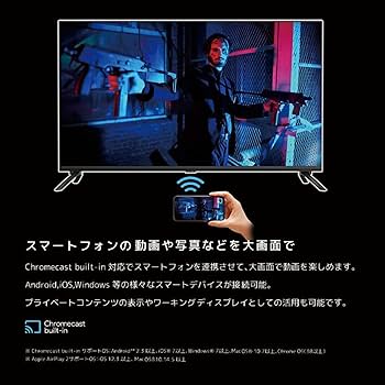 Amazon | オリオン ORION チューナーレス スマートテレビ 40インチ