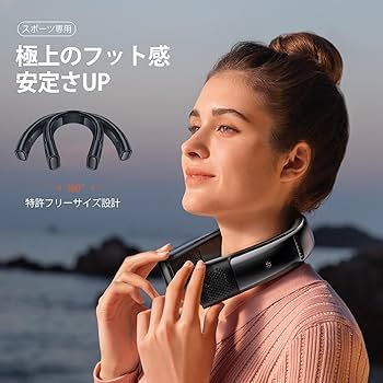 Amazon | 【冷暖両対応・最強28h駆動】 TORRAS COOLiFY 2S ネック
