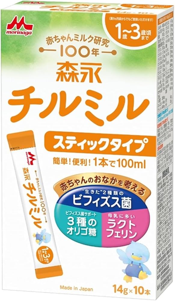 Amazon.co.jp: 森永 フォローアップミルク チルミル スティックタイプ