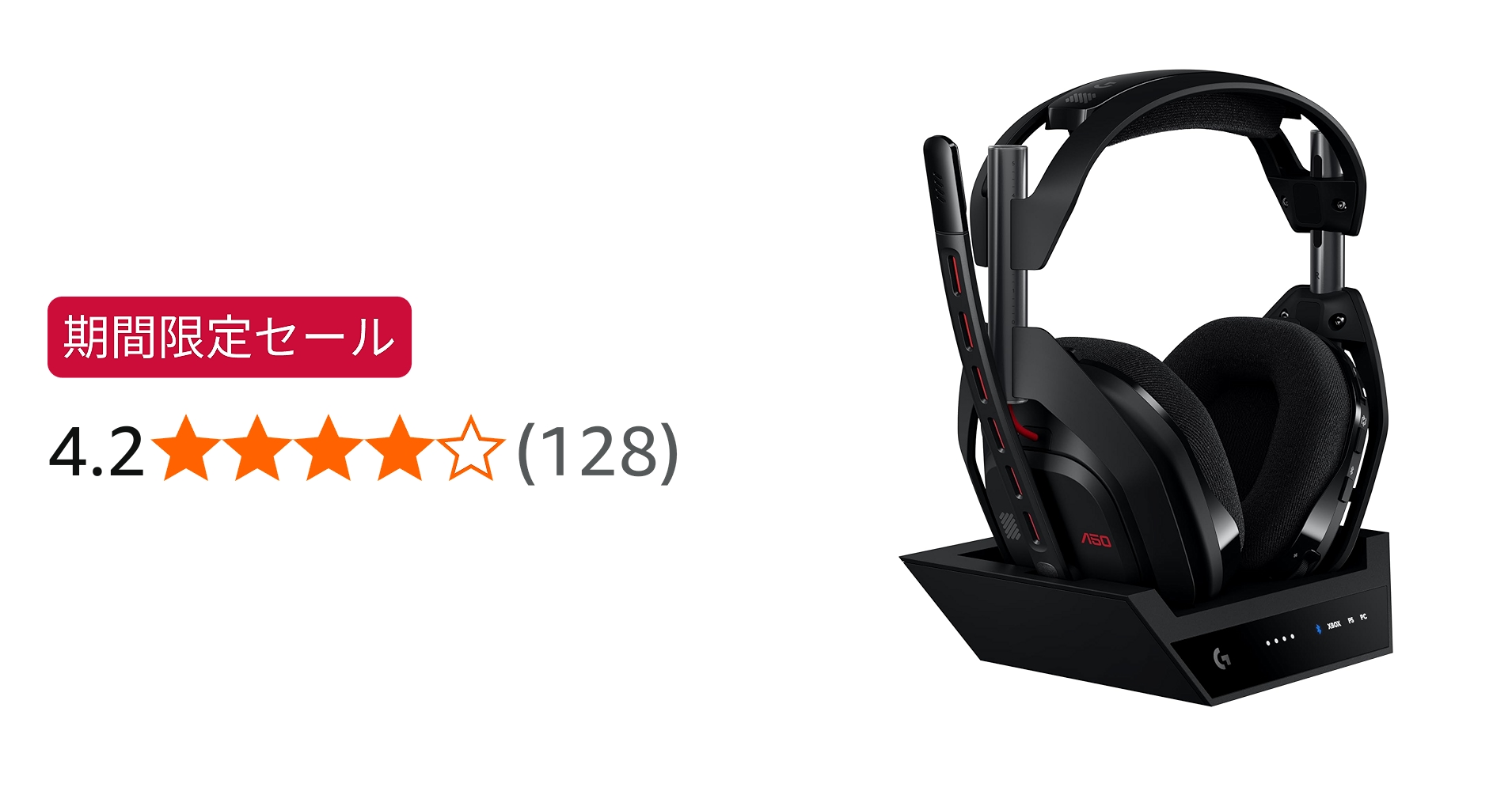 Amazon.co.jp: 【Amazon.co.jp限定】 Logicool G ゲーミングヘッド