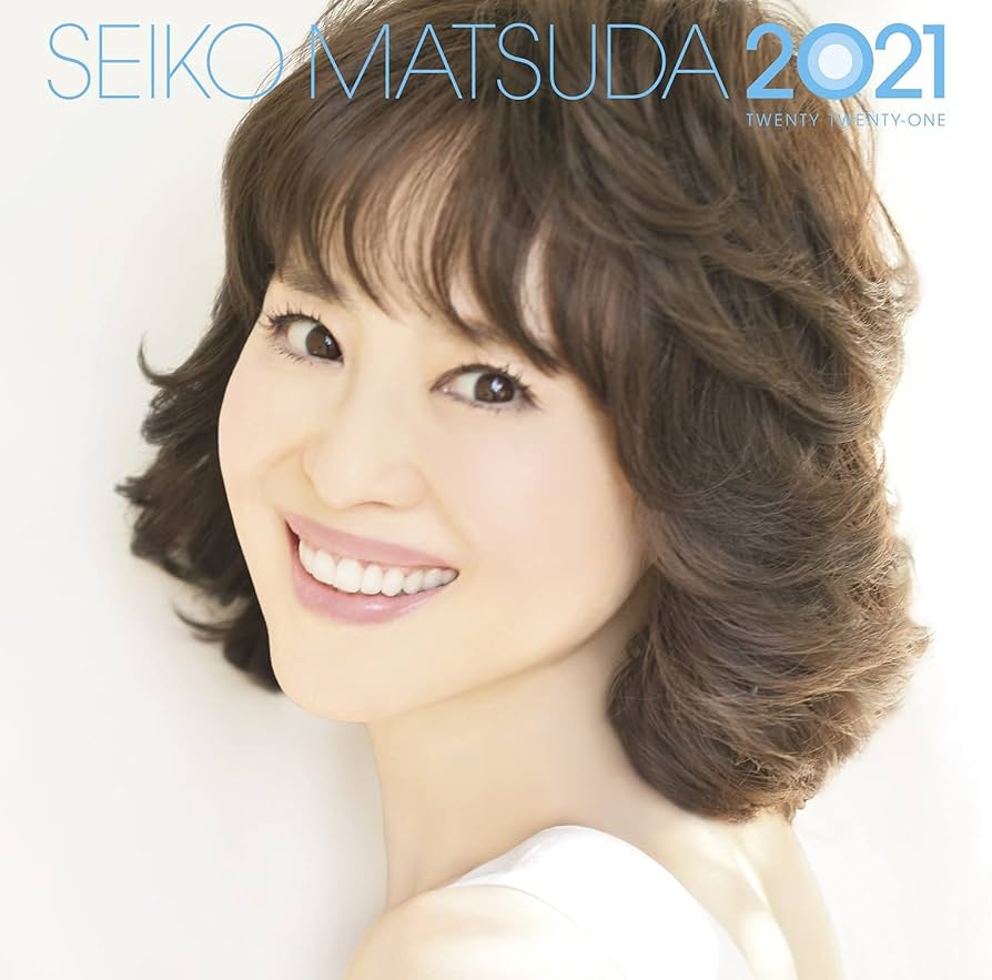 Amazon.co.jp: 続・40周年記念アルバム 「SEIKO MATSUDA 2021」(初回