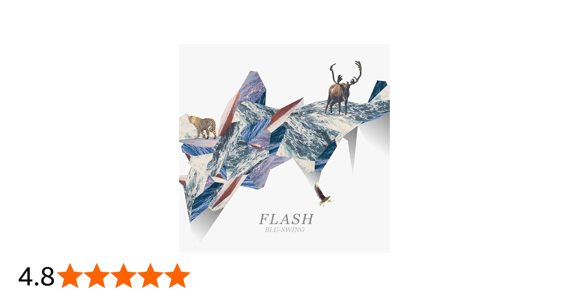 Amazon.co.jp: FLASH: ミュージック