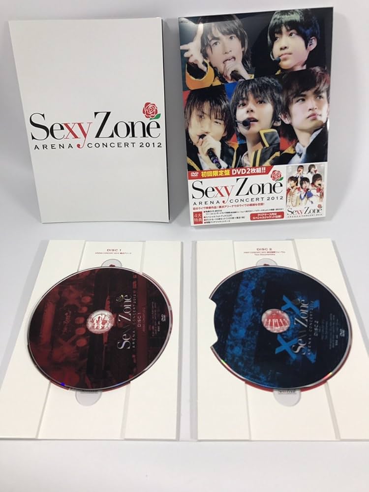 Amazon.co.jp: Sexy Zone アリーナコンサート 2012 (DVD初回限定盤