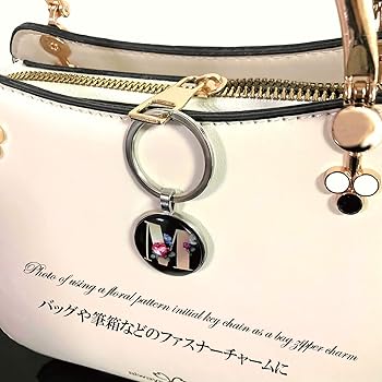 Amazon.co.jp: イニシャル キーホルダー A 小さい 花柄 花 推し 名前