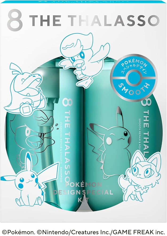 Amazon | エイトザタラソ スムースシャンプー＆スムーストリートメント