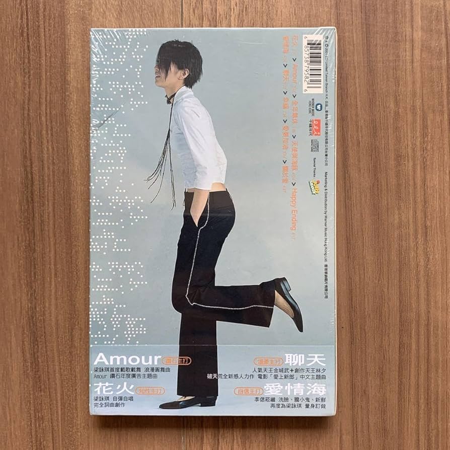 ◇梁詠琪 ジジ・リョン 香港,台湾,中国版 CD DVD VCD◇z32549 ◇梁詠琪