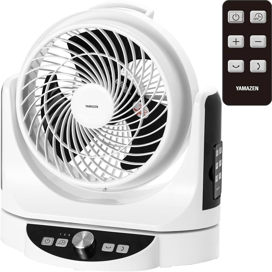 Amazon | [山善] サーキュレーター DCモーター 静音 30畳 (換気/空気