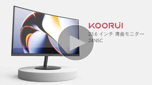 Amazon.co.jp: KOORUI モニター 24インチ 60Hz : パソコン・周辺機器