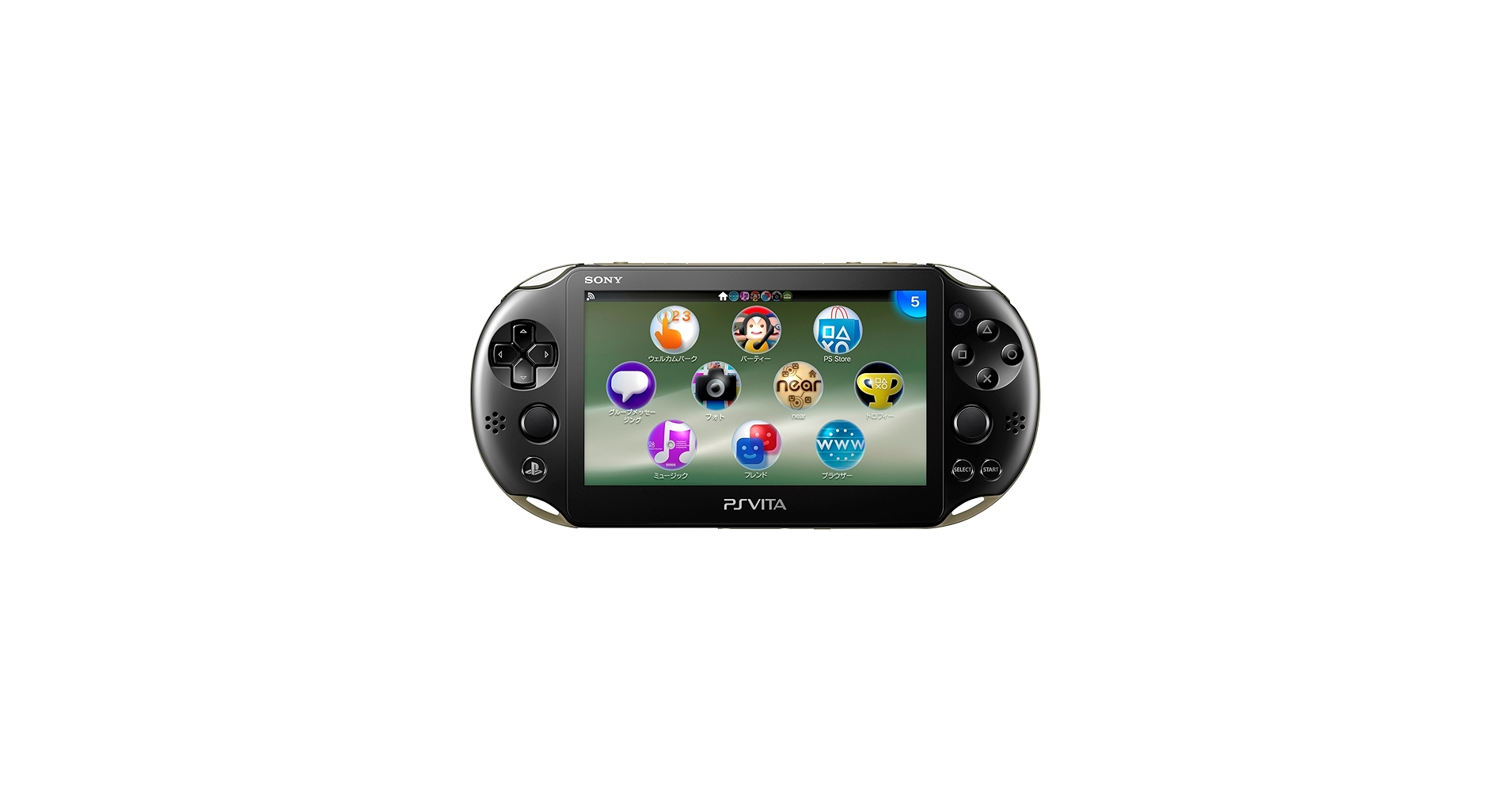 Amazon.com: PlayStation Vita Wi-Fi Khaki/Black PCH-2000ZA16(Japan