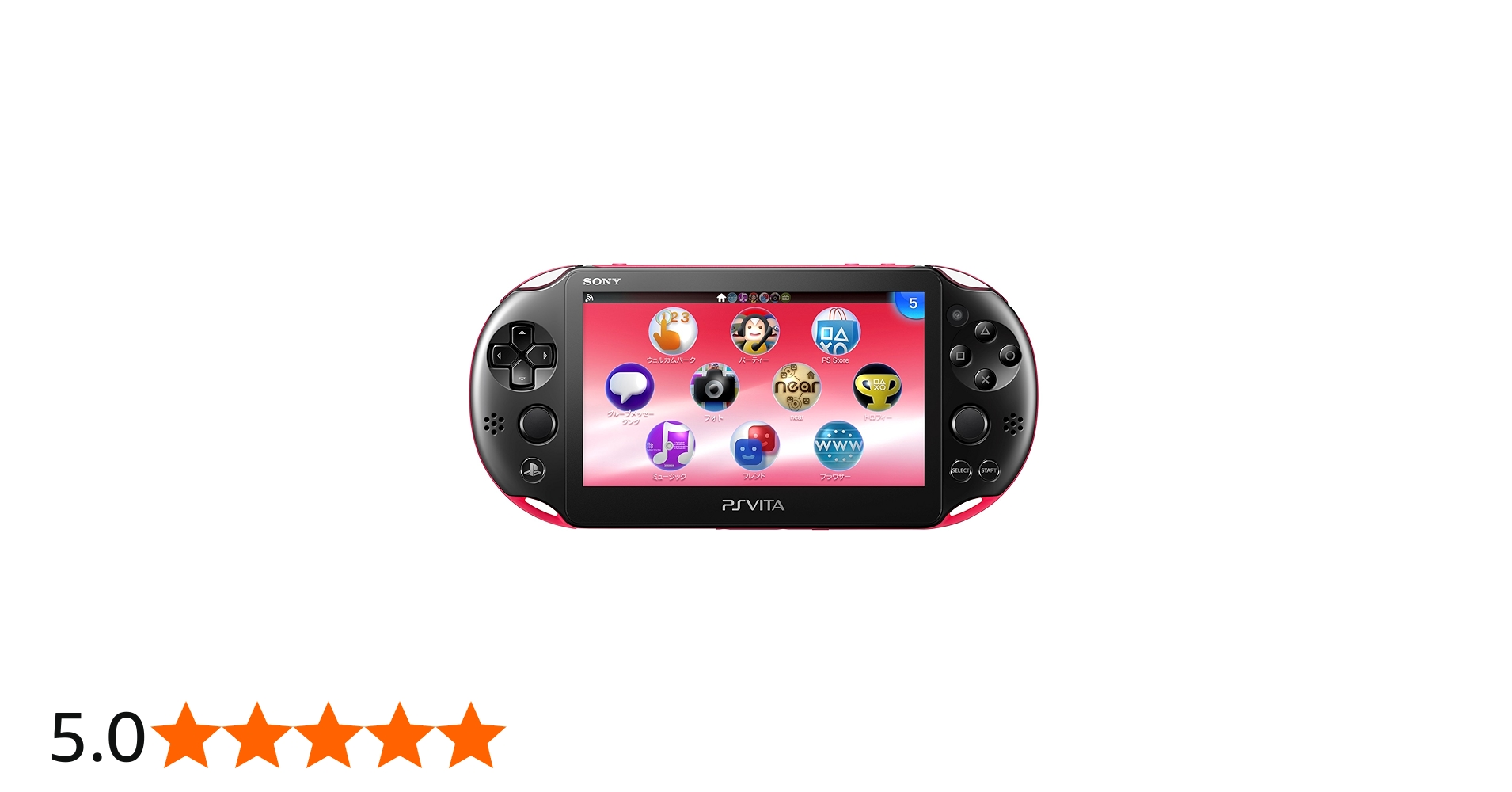 Amazon | PlayStation Vita Wi-Fiモデル ピンク/ブラック (PCH