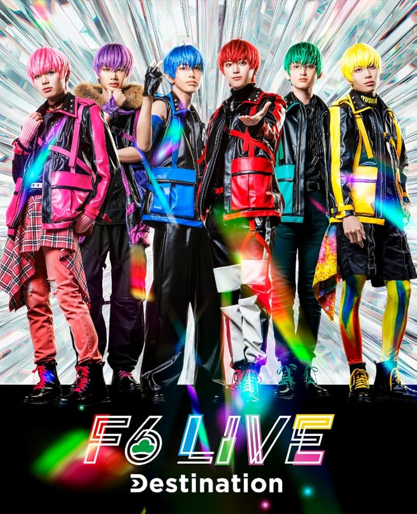 Amazon.co.jp: F6 LIVE「Destination」Blu-ray [Blu-ray] : 草地稜之