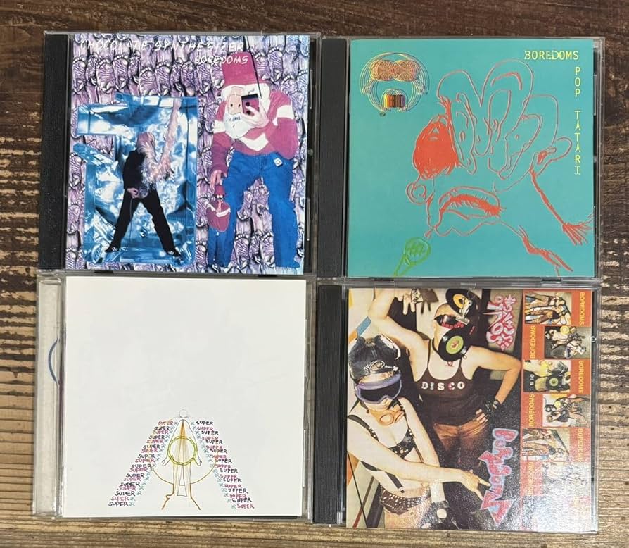Amazon.co.jp: CD4枚セット】ボアダムス BOREDOMS□POP TATARI