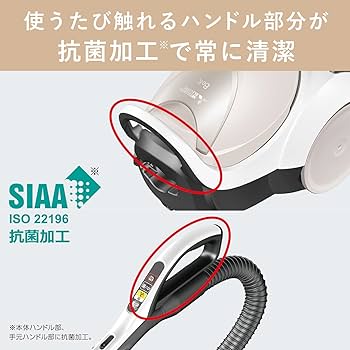 Amazon | 三菱電機 Mitsubishi Be-K(ビケイ) 紙パック掃除機 TC-FJ2B-C