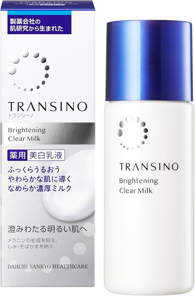 Amazon | 【Amazon.co.jp限定】 トランシーノ 薬用ブライトニング