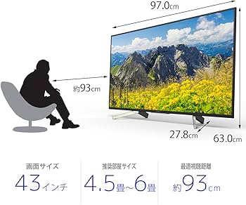 Amazon | ソニー 43V型 4K対応 液晶 テレビ ブラビア KJ-43X7500F