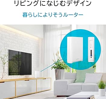 Amazon | IODATA Wi-Fi 7 無線LAN ルーター 10Gbps対応 トライバンド