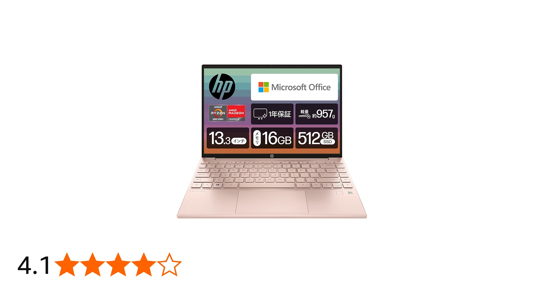 Amazon | HP ノートパソコン Pavilion Aero 13 超軽量 Ryzen7 16GB