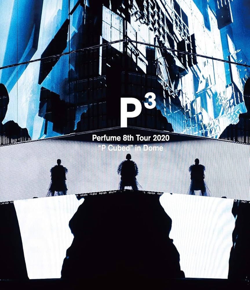 Amazon.co.jp: Perfume 8th Tour 2020