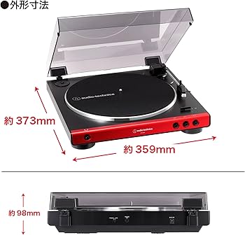 Amazon.co.jp: Audio-Technica AT-LP60X DGM Full Automatic Record