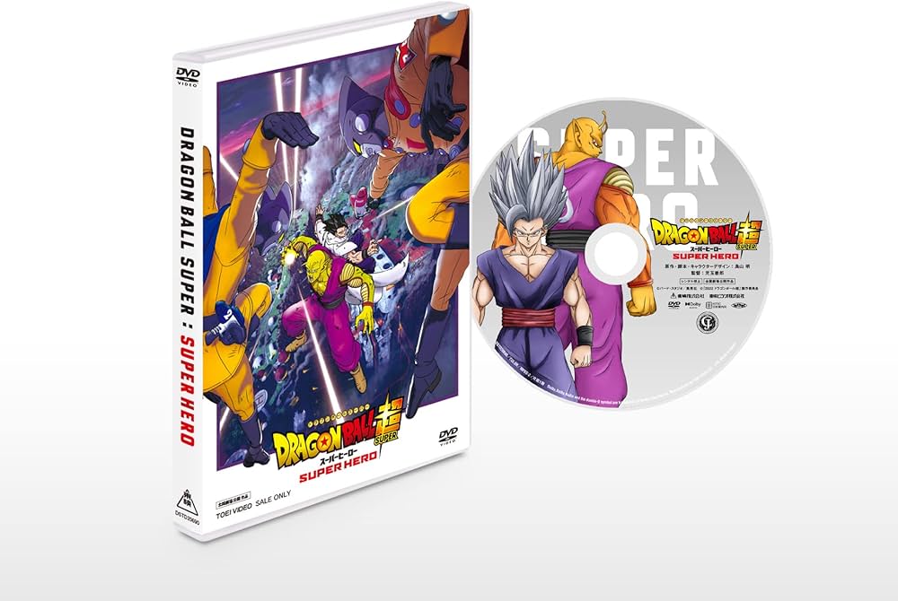 Amazon.co.jp: ドラゴンボール超 スーパーヒーロー [DVD] : 鳥山明
