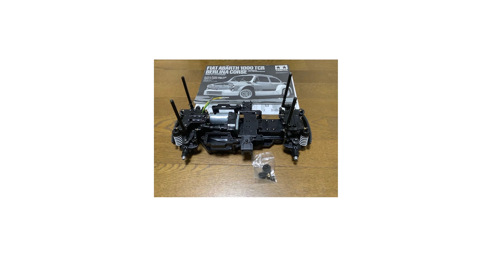 Amazon.co.jp: タミヤ MB01シャーシ 未走行 : おもちゃ