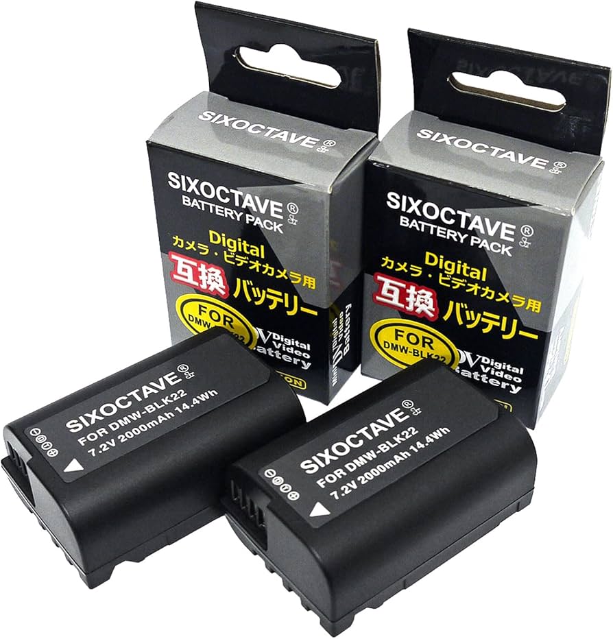Amazon | str 2個セット DMW-BLK22 パナソニック 互換バッテリー DC-S5