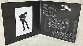 Amazon.co.jp: 0101: ミュージック