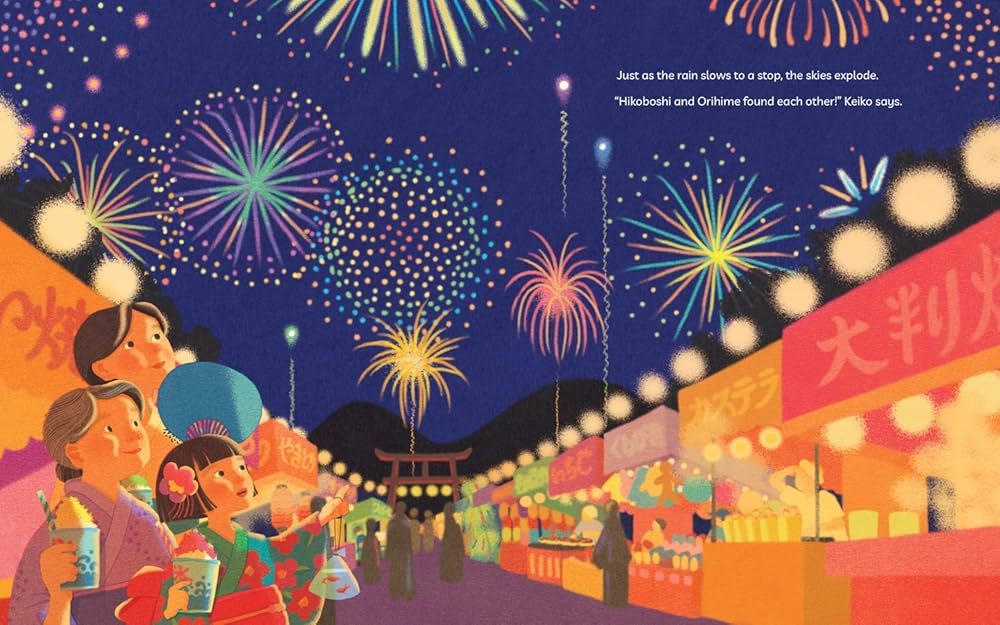 しちだ式Monthly CD & Sawako's Day English しちだ式Monthly CD