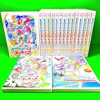 Amazon.co.jp: 全巻ケース付 トロピカルージュプリキュアDVD 全15巻
