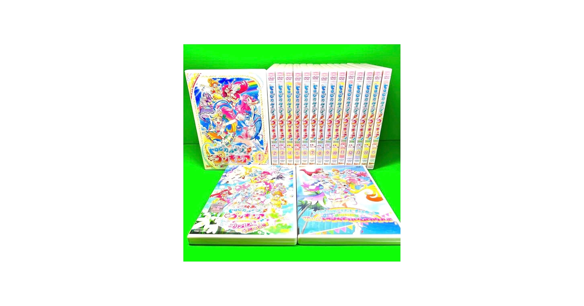 Amazon.co.jp: 全巻ケース付 トロピカルージュプリキュアDVD 全15巻