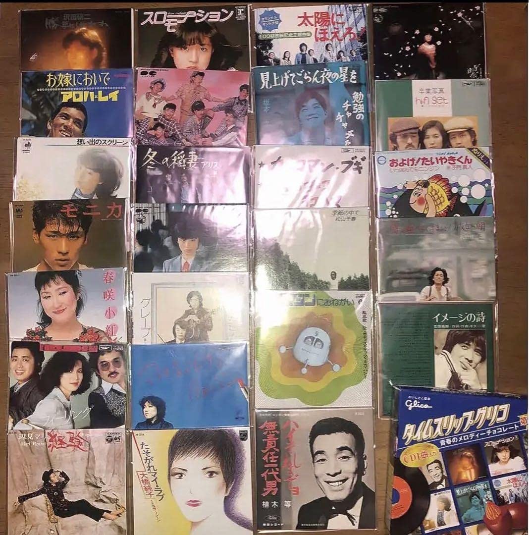 Amazon.co.jp: シークレット入フルコンプタイムスリップグリコ 懐かし