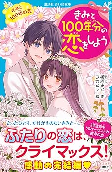 711fuXkb8NL._AC_UF350,