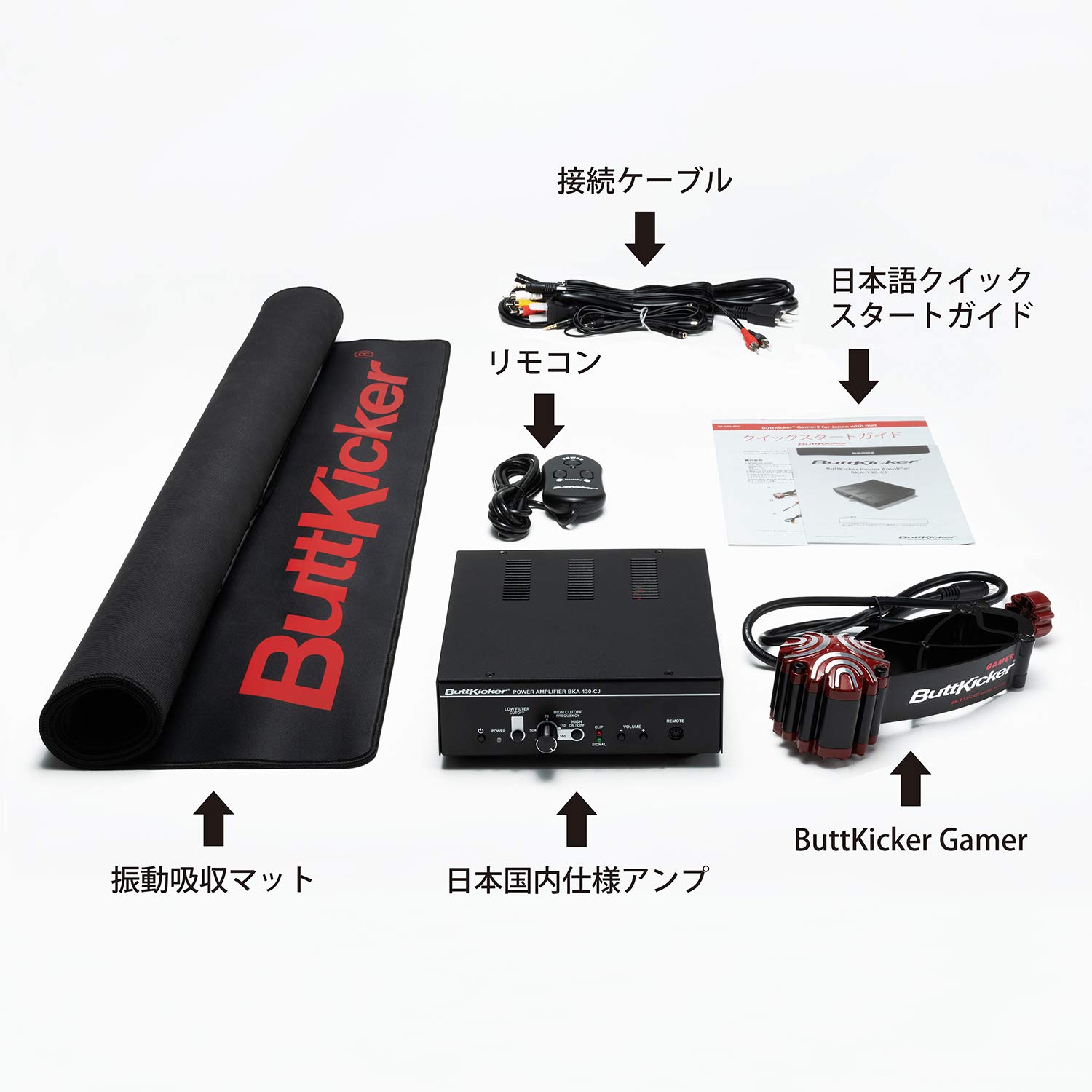 Amazon.co.jp: ButtKicker Gamer2 for Japan with mat サウンド連動型