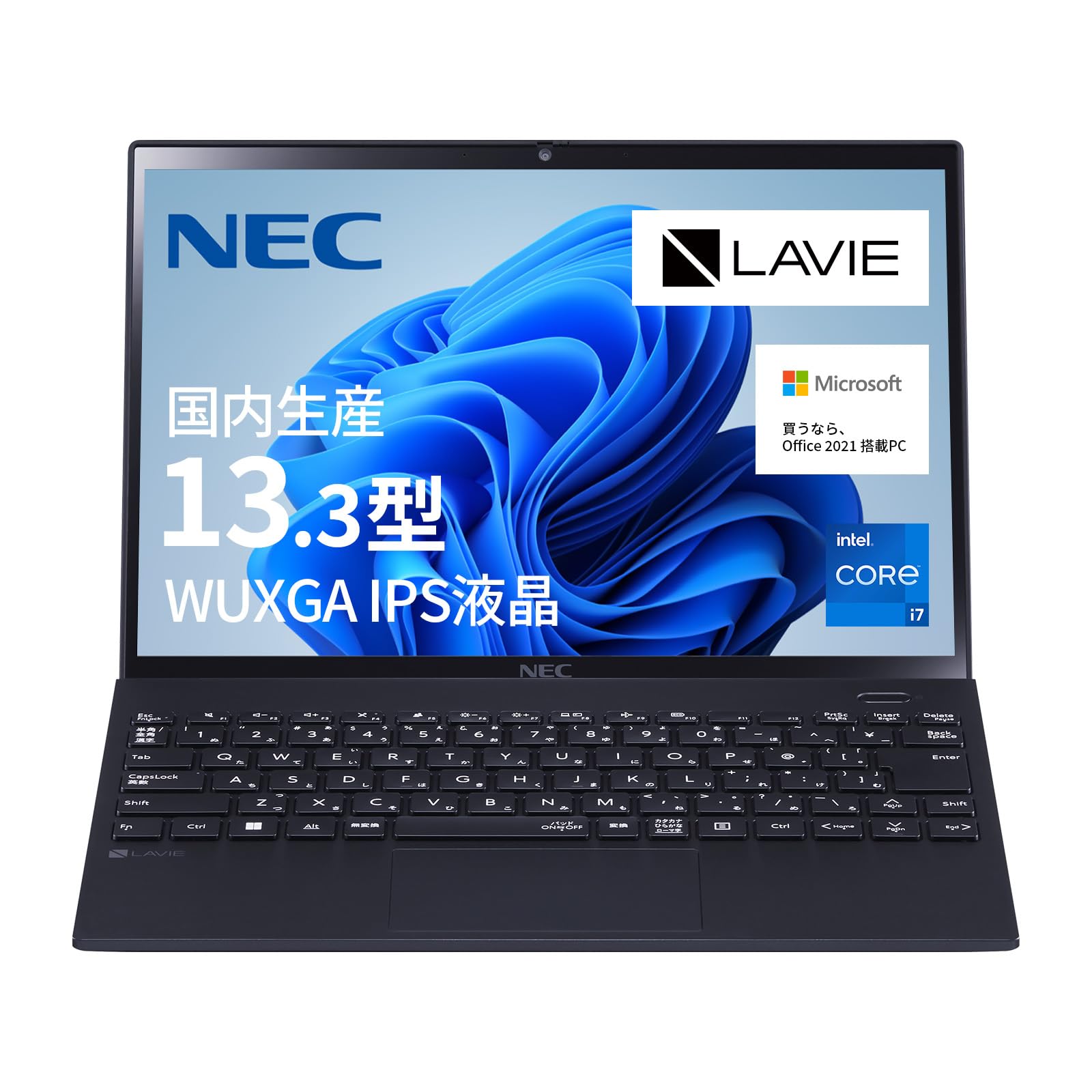 Amazon.co.jp: NEC LAVIE 国内生産 ノートパソコン N13 Slim 13.3 型