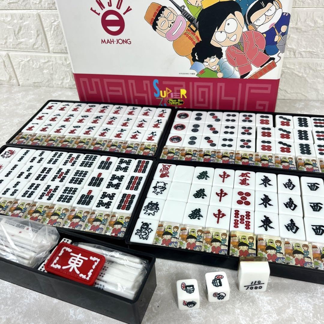 スーパーヅガン牌DX