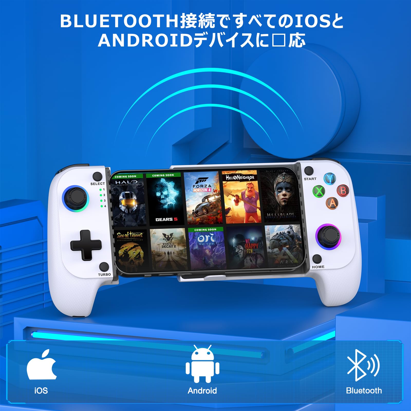 Amazon.co.jp: スマホ コントローラー ワイヤレス接続 IOS/Android両用