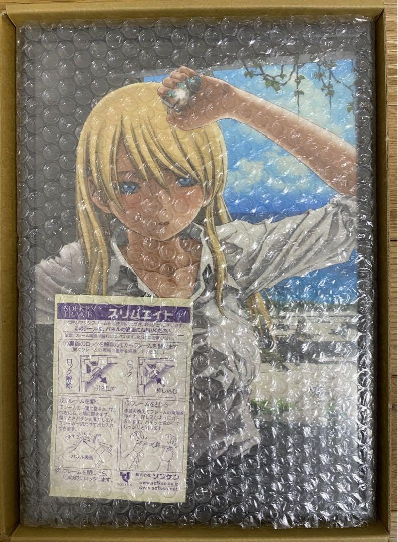 Amazon.co.jp: 井上淳哉 直筆サイン入り複製原画 シリアルNo1 BTOOOM