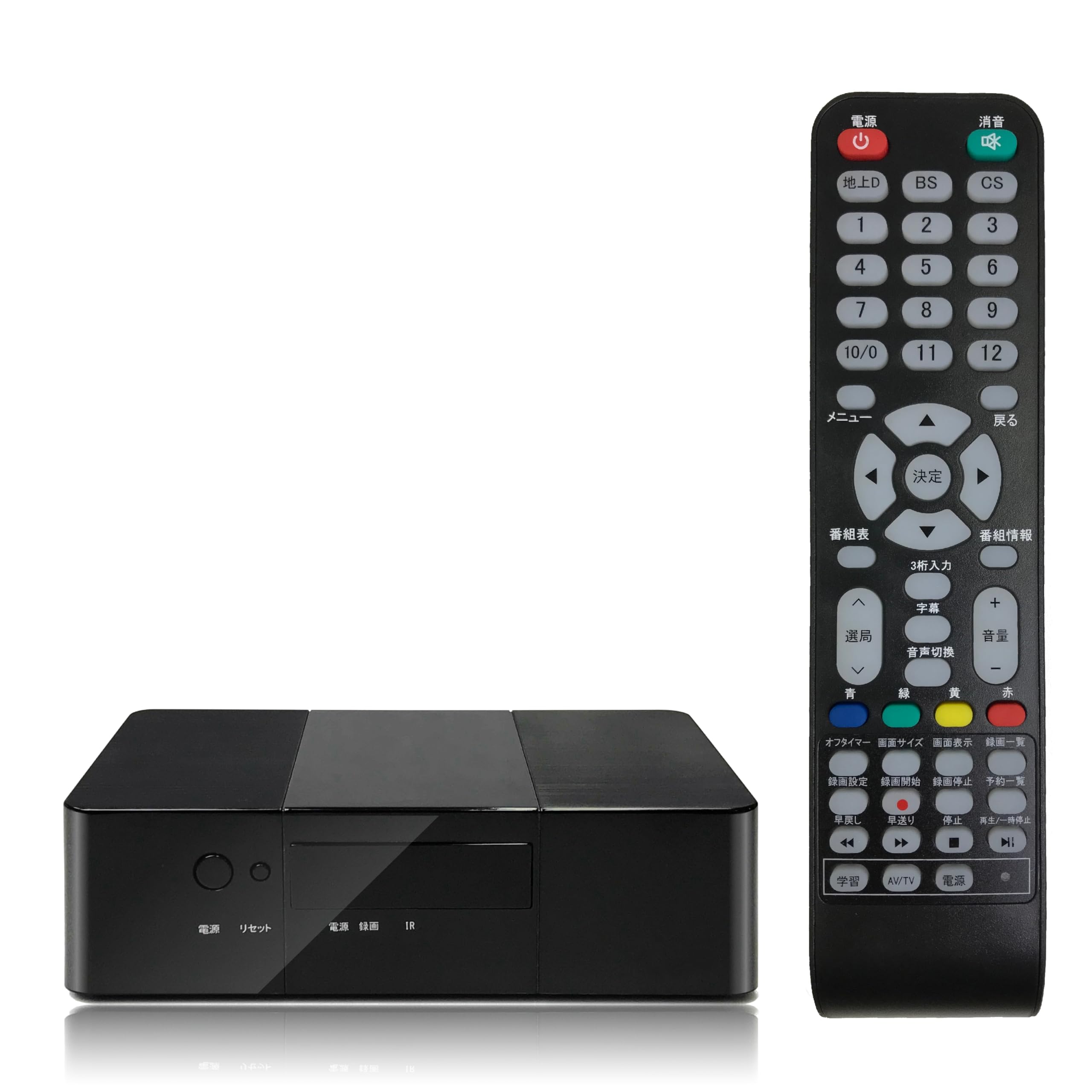 Amazon | テレビチューナー 地デジ・BS・CS対応 Wチューナー 裏番組