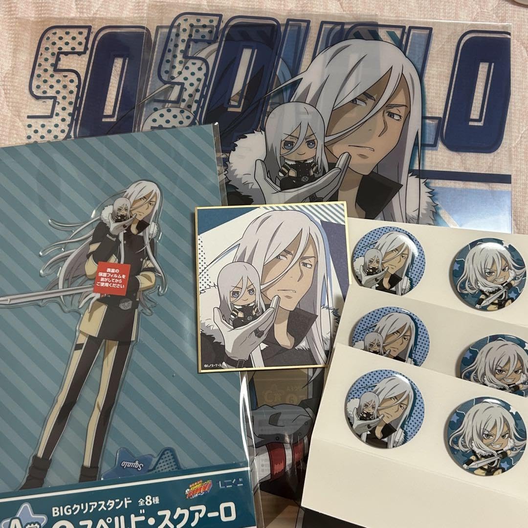 家庭教師ヒットマンREBORN ひこくじ 第1弾 特典 スクアーロ 家庭教師