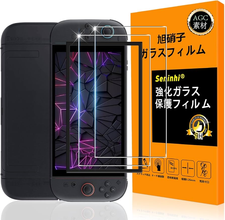 Amazon.co.jp: Switch2 ガラスフイルム ガイド枠付き【Seninhi 】【2枚