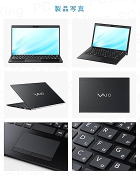 Amazon.co.jp: VAIO Pro PG(VJPG11C11N) / Win11、MS Office 2024搭載
