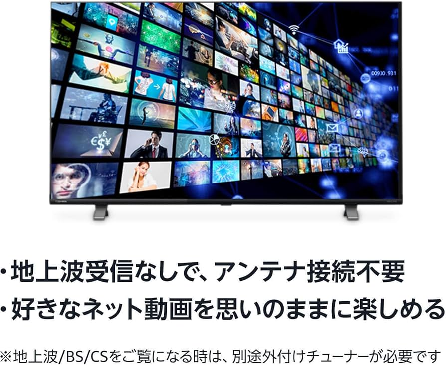 Amazon | 【Amazon.co.jp 限定】TCL テレビ 40インチ チューナーレス
