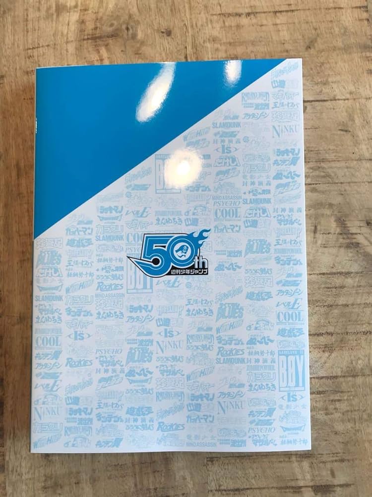 Amazon.co.jp: 週刊少年ジャンプ展 公式図録 VOL.2 ドラゴンボール