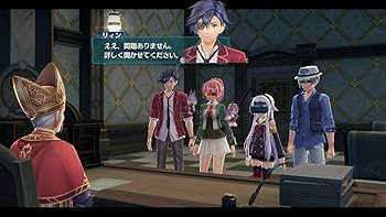 Amazon.co.jp: 英雄伝説 閃の軌跡III - Switch : ゲーム