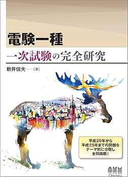 7111Whnv8mL._AC_UF350,