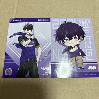 Amazon.co.jp: にじさんじ J1コラボ 佐伯イッテツ トレカ : おもちゃ