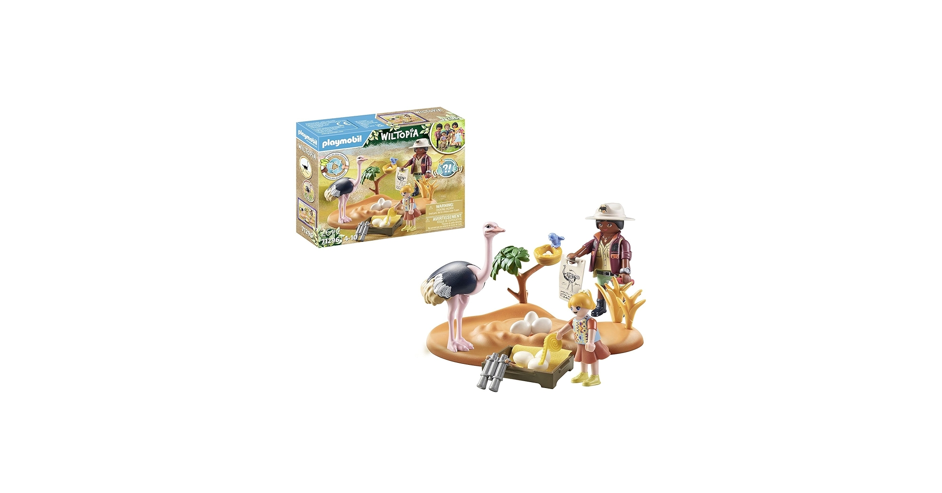 未開封】Playmobil ガーデニングセット 3134 レア 未開封】Playmobil